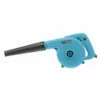 Makita UB1101 Blaasapparaat | 230 Volt | 600 Watt [UB 1101] -METABO Winkel Blaas Zuigmachine UB1101