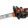 Black & Decker GKC3630 Kettingzaag | Accu 36V 2.5Ah Li-Ion | 30cm [GKC3630] -METABO Winkel Black Decker GKC3630L20 GKC 3630 L20