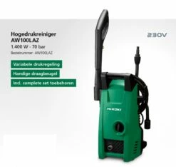 HiKOKI AW100LAZ Hogedrukreiniger | 70 Bar | 1400 Watt [AW100LAZ] -METABO Winkel HiKOKI AW100LAZ AW100LAZ ext 2