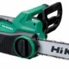 HiKOKI CS35SBWAZ Kettingzaag | 1900 Watt | 3/8 Inch | 350 Mm [CS35SB WAZ] -METABO Winkel HiKOKI CS35SBWAZ CS35SB WAZ