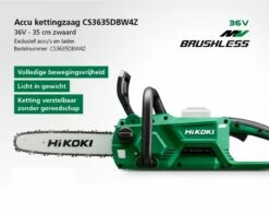 HiKOKI CS3635DBW4Z Accu Kettingzaag | 36 Multivolt | Basic | 350 Mm [CS3635DB] -METABO Winkel HiKOKI CS3635DBW4Z CS3635DB ext 2