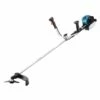 Makita EM2651UH Bosmaaier | U-Greep | Benzine | 4-Takt | 25.4 Cc | Recht [EM 2651 UH] -METABO Winkel Makita EM2651UH EM 2651 UH