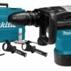Makita HR4511CV Combihamer 13J | SDS-Max 45 Mm | 1350 Watt | +Stofadapter [HR4511CV]